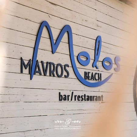 Molos Beach Rooms Kíssamos Zewnętrze zdjęcie