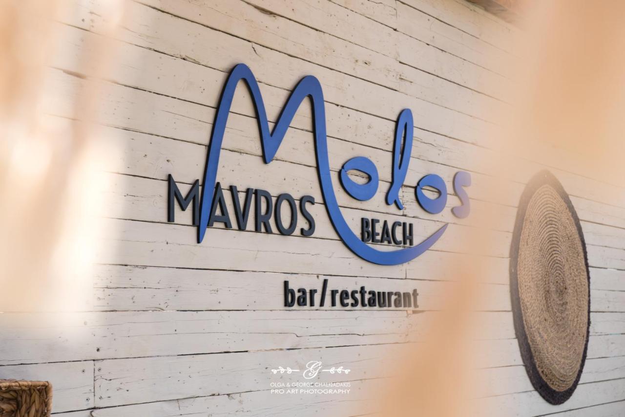 Molos Beach Rooms Kíssamos Zewnętrze zdjęcie